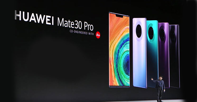 Huawei Mate 30 Pro Feature Review